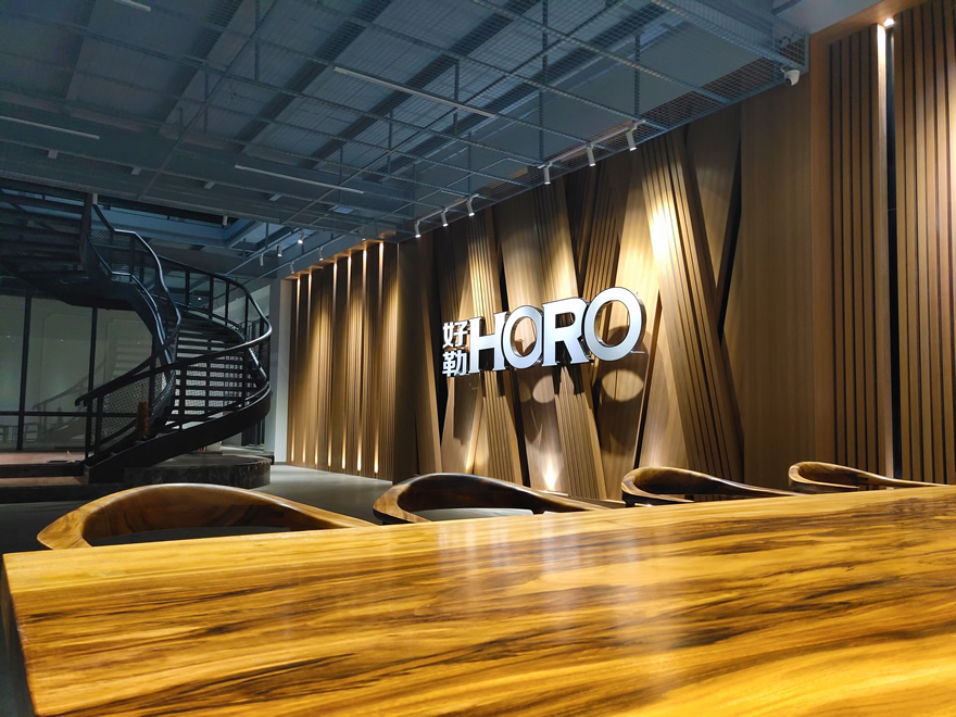 HORO:Redefine Your Quality Bathroom Space and Open a New Chapter of Private Enjoyment Life
