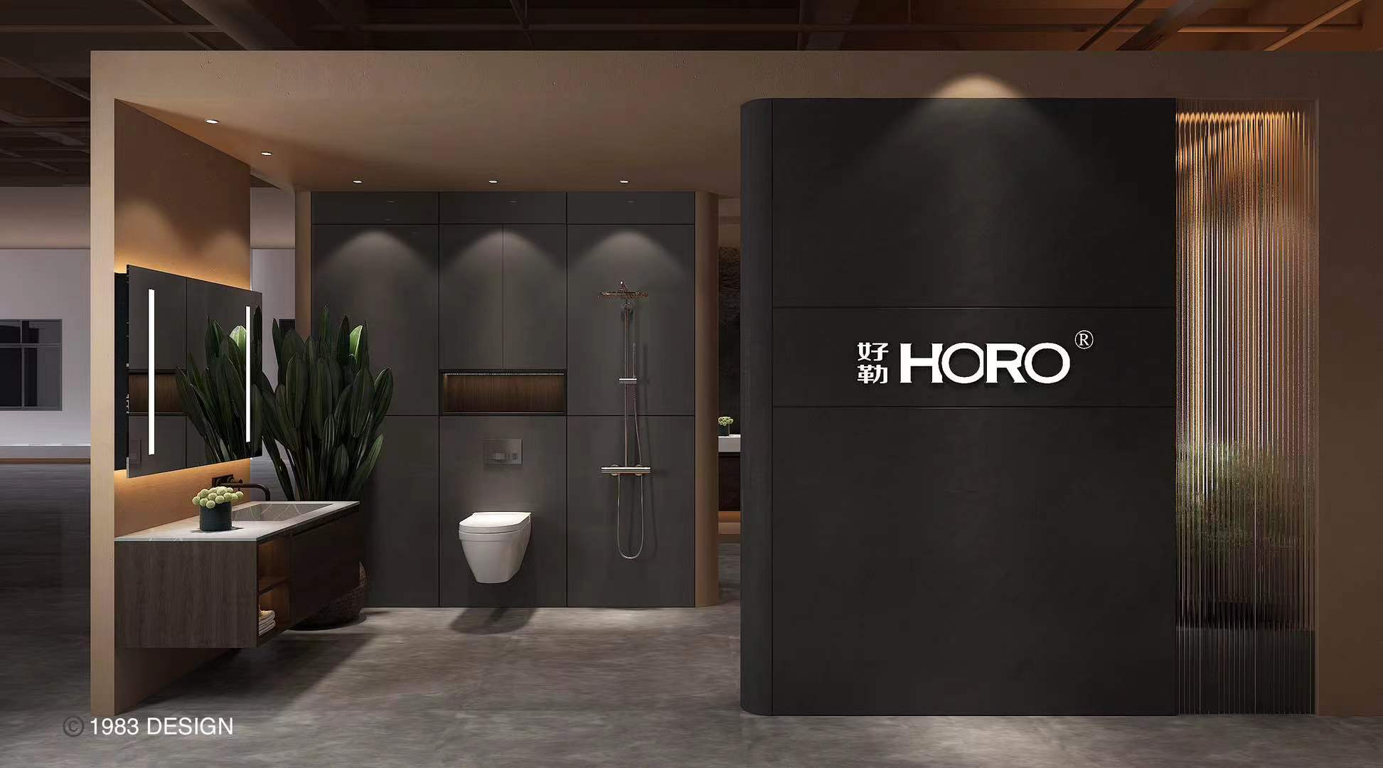 好勒展厅2022（1）